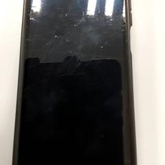 휴대전화, iLost를 사용하여 Regio West-Vlaanderen에 보고됨