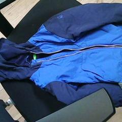 Chaqueta united colors of beneton, ha sido reportado por Het Spoorwegmuseum con iLost