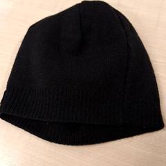 Beanie Zwart, jak nahlášeno IKEA Eindhoven pomocí iLost