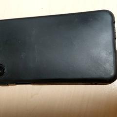 Okostelefon Samsung ZUPKOVA, amint azt Centraal magazijn az iLost segítségével jelentette.