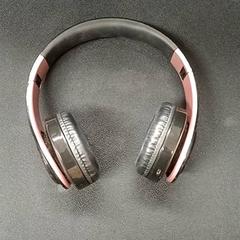 Auscultadores, como reportado por Qbuzz GD Groningen Peizerweg utilizando o iLost