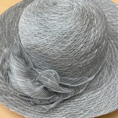 Cappello, come riportato da Schönbrunn - Schloss & Park utilizzando iLost