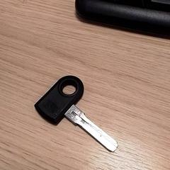 Clave, segundo informou Qbuzz Fryslân usando iLost