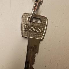 Clé, a été signalé par HTM utilisant iLost