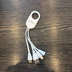 충전 케이블 kabel, iLost를 사용하여 WestCord Hotel Eindhoven에 보고됨