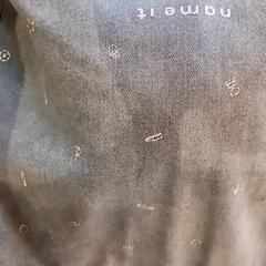 Bag, som rapportert av RRReis IJssel-Vecht ved bruk av iLost