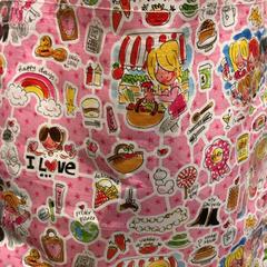 Sack, gemeldet von Attractie- & Vakantiepark Slagharen über iLost