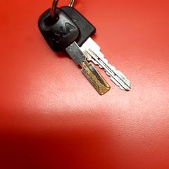 자전거 열쇠, iLost를 사용하여 UvA REC에 보고됨