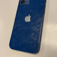 Iphone Blauw, som rapportert av Pathé Nijmegen ved bruk av iLost