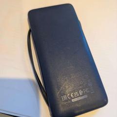 Banc d'energia, segons ha informat Inntel Hotels Utrecht Centre mitjançant iLost