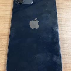 Iphone, segons ha informat Connexxion Amstelland-Meerlanden Schiphol Zuid mitjançant iLost