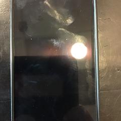 Iphone, segons ha informat U-OV Utrecht mitjançant iLost