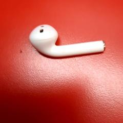 Airpod, as reported by UvA REC using iLost