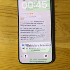 Iphone, como reportado por Dekmantel Festival utilizando o iLost
