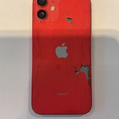 Iphone, a été signalé par Gemeente Amsterdam - Bureau Gevonden Voorwerpen utilisant iLost