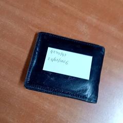 Portefeuilles, a été signalé par Regio Limburg - Leuven utilisant iLost