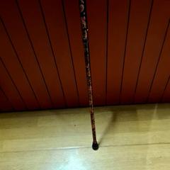 Bastó guia, segons ha informat IKEA Paris - Plaisir mitjançant iLost