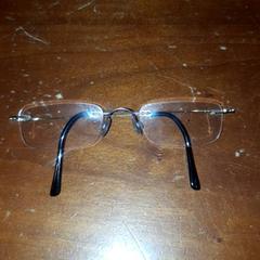 Glasses, as reported by Grand Hotel Amrath Kurhaus using iLost