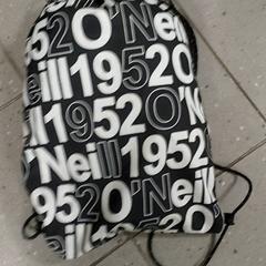 Zwemzak, come riportato da Regio Antwerpen - Brussel utilizzando iLost