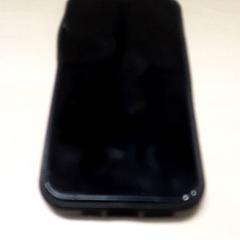 Telefoon iPhone, zoals gemeld door Arriva Oost-Brabant met iLost