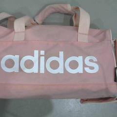 Torba sportowa, zgłoszono przez Relais Azalys przy użyciu iLost