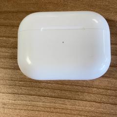 Uchwyt na zatyczki do uszu, zgłoszono przez Connexxion Amstelland-Meerlanden Schiphol Zuid przy użyciu iLost