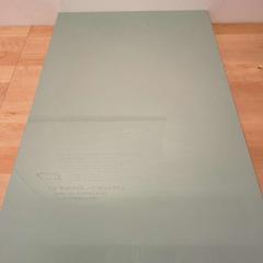 Čela/dvířka šedozelená, amint azt IKEA Ostrava az iLost segítségével jelentette.