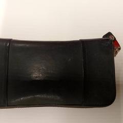 Portfel De Herdt, zgłoszono przez Centraal magazijn przy użyciu iLost