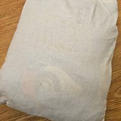 방석, iLost를 사용하여 HTM에 보고됨