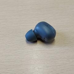 Elektronika - Draadloze oortje, ako bolo nahlásené Centraal magazijn pomocou iLost