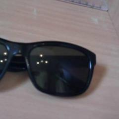 نظارات شمسية Zwart، كما تم الإبلاغ عنه بواسطة Het Spoorwegmuseum عبر iLost