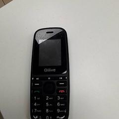 Telefon tel, rapporterat av ilévia med iLost