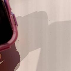 Sledujte, ako bolo nahlásené De Efteling pomocou iLost