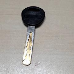 Kľúč, ako bolo nahlásené Arriva Oost-Brabant pomocou iLost