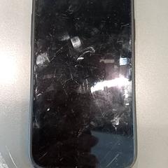 Teléfono móvil, ha sido reportado por Qbuzz GD Groningen HS con iLost