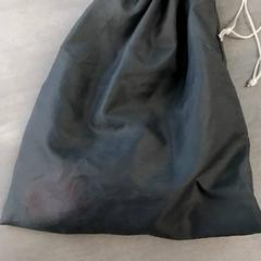 Bag Grijs, as reported by Arriva Friesland / Groningen using iLost