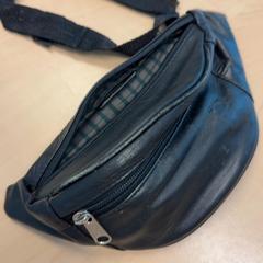 Bum táska, amint azt RET az iLost segítségével jelentette.