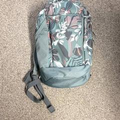 Mochila, segundo informou Burgers' Zoo usando iLost