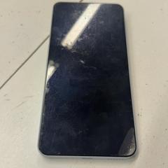 Telefon, jak nahlášeno GVB pomocí iLost