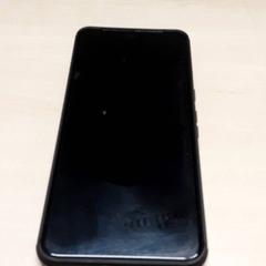 Telefon, gemeldet von Arriva Oost-Brabant über iLost