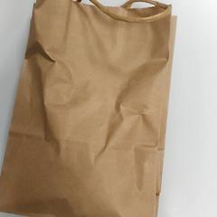 Papieren tas, rapporterat av Centraal magazijn med iLost