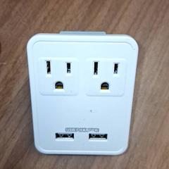 Usb laddare, rapporterat av Qbuzz DMG med iLost