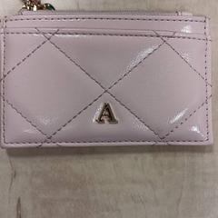 지갑 Hami, iLost를 사용하여 Arriva Vechtdallijnen에 보고됨