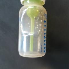 Baby fles, jak nahlášeno Burgers' Zoo pomocí iLost