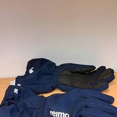 Guanti, come riportato da Keolis Lund utilizzando iLost