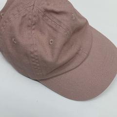 キャップ　帽子, som rapportert av IKEA新三郷 ved bruk av iLost