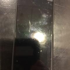 Iphone, ha sido reportado por U-OV Utrecht con iLost