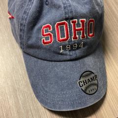 Gorra H&M kindermaat, ha sido reportado por Pathé Helmond con iLost