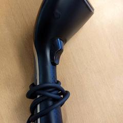 Steamer, zoals gemeld door Inntel Hotels Amsterdam Centre met iLost