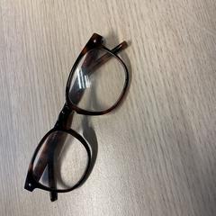 Briller, som rapportert av Gemeente Arnhem ved bruk av iLost